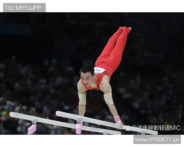 奥运体操高难度动作解析与训练策略的优化路径探索